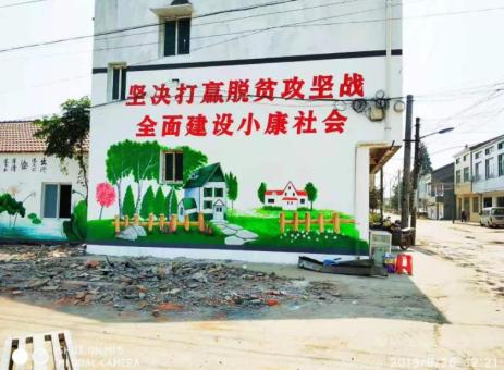 景谷手绘文化墙的优势以及选择它的理由