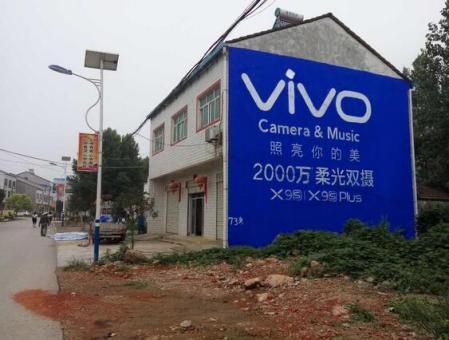 景谷墙体广告在农村，为什么成为商家的必争之地？