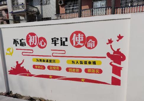 景谷美丽乡村文化墙价格怎么样