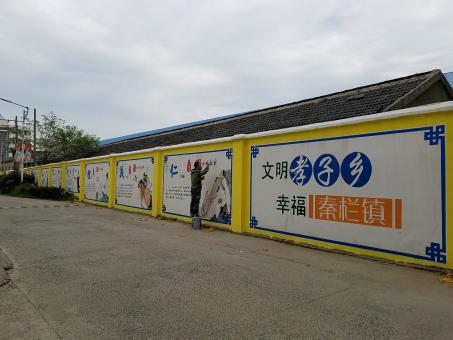 景谷墙体彩绘文化墙，一般能保持多长时间？