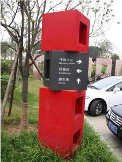 在景谷，怎样才能选择一家好的墙体广告公司？