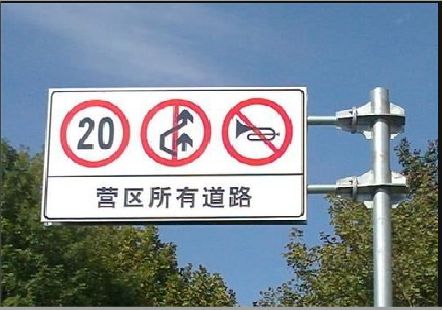 景谷大广告牌制作不可忽视的流程