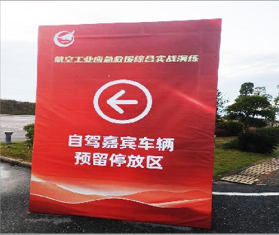 景谷户外广告牌用什么材料做最好？