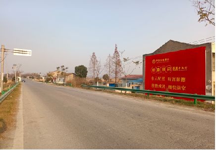景谷墙体广告是如何印刷的？