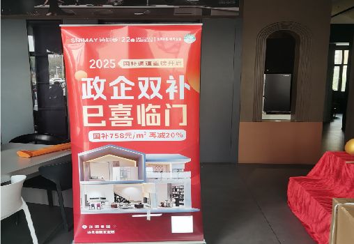 景谷户内写真的特点是什么？
