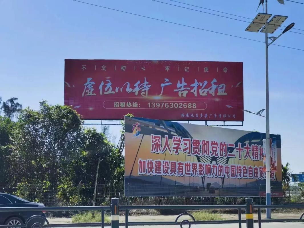景谷户外大牌广告如何能帮助客户实现精准投放、效果翻倍？