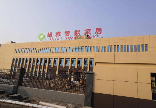 景谷如何选择大楼发光字？