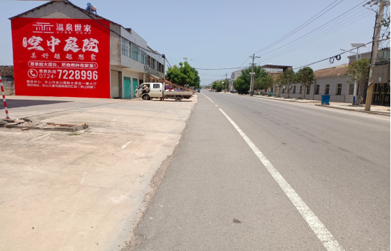 景谷墙体广告能用的好材料有哪些？