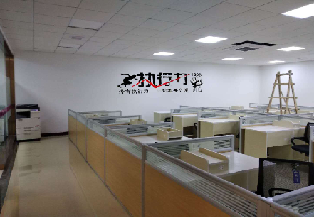 景谷企业文化墙可以分为哪几个板块？