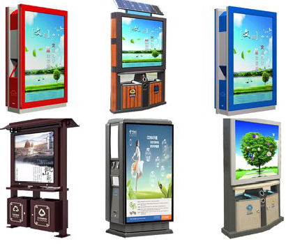 景谷广告灯箱的分类