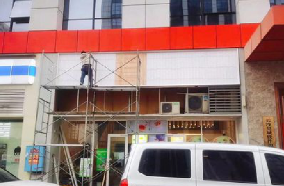 景谷门头招牌制作怎么量尺寸？