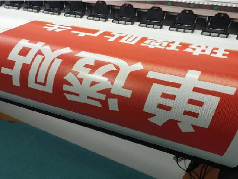 景谷单透的特点和效果。