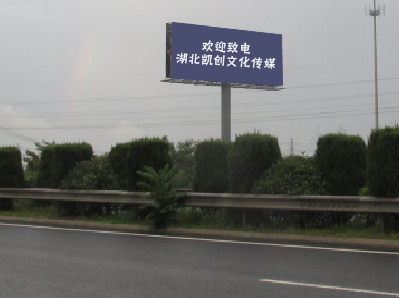 景谷高速广告投放效果怎么样？