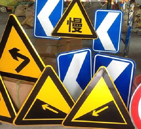 景谷标识标牌中颜色的确定是很重要的。