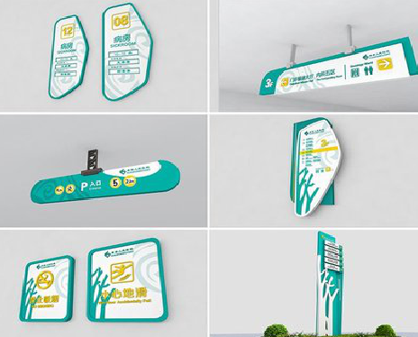 景谷广告标牌选材的问题。