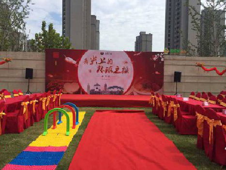 景谷庆典活动策划要具备哪些技巧？