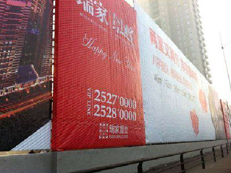 景谷如何长久保持户外喷画的质量？