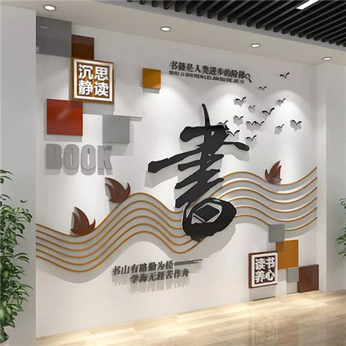 景谷企业形象墙场景化设计思路